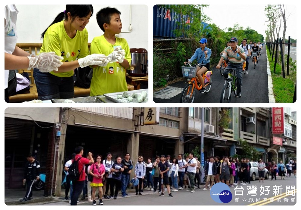 「BIKE FUN 2018桃園地景藝術節富岡青旅行」,於楊梅區富岡舉辦富岡青旅行,反映熱烈,掀起騎單的熱潮。
