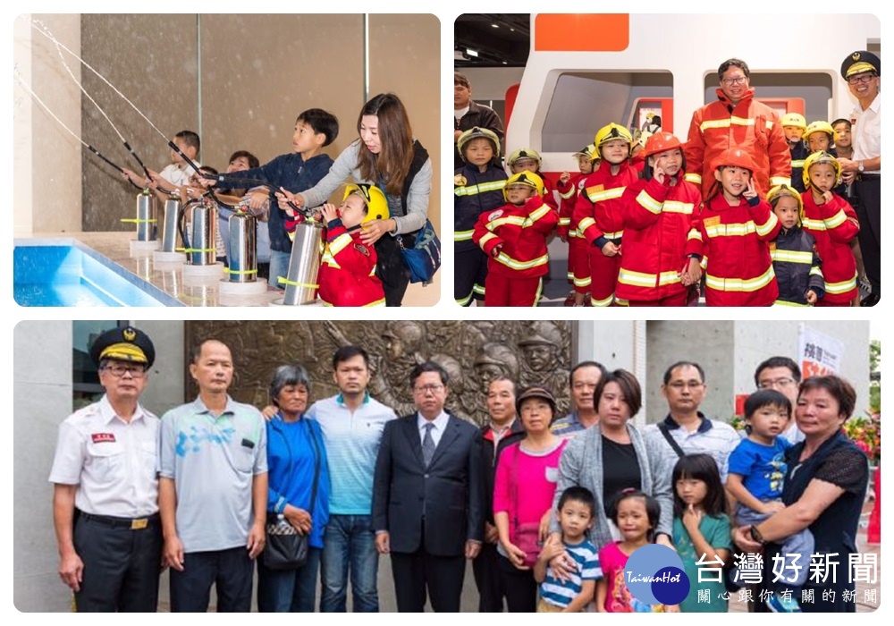 桃園市長鄭文燦,出席桃園市政府消防局訓練中心暨防災教育館揭幕啟用典禮。