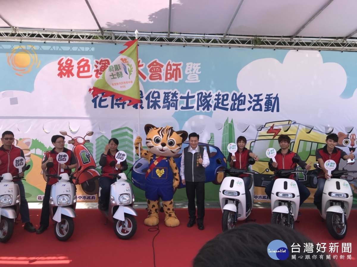 首圖