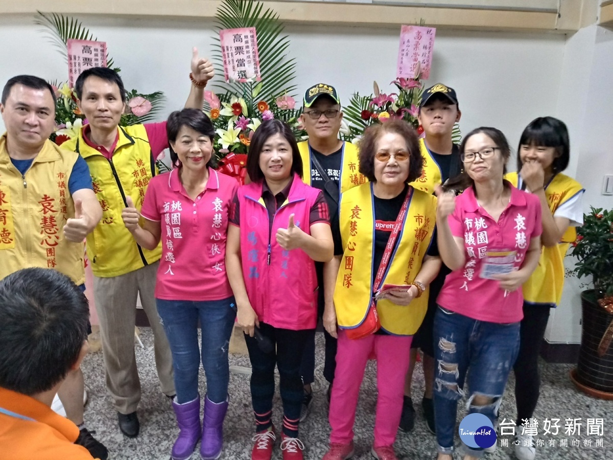 大有里長候選人楊瑄品總部成立 各地人馬來拉票