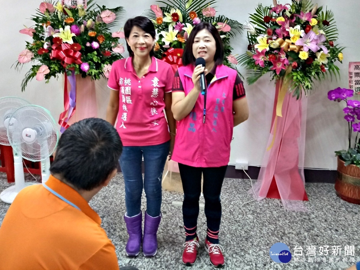 大有里長候選人楊瑄品總部成立 各地人馬來拉票