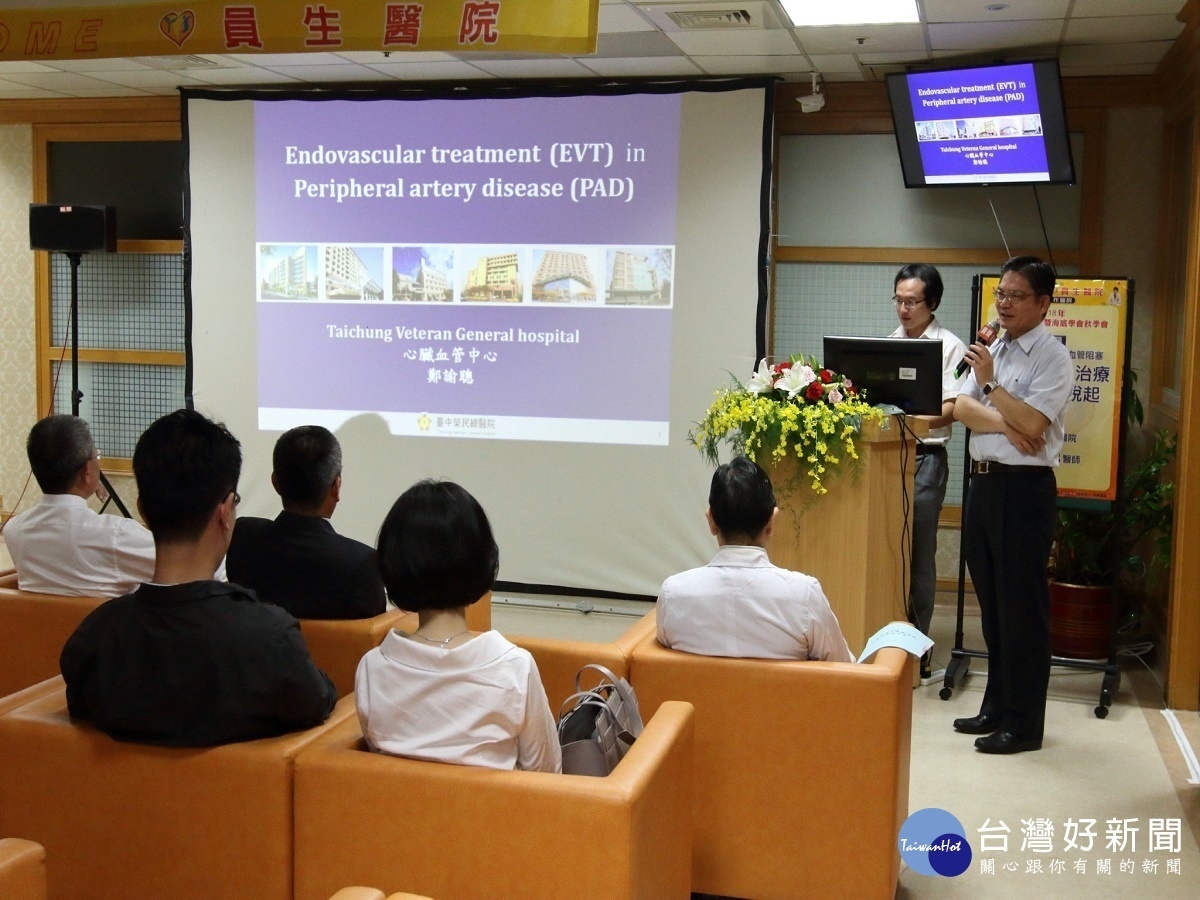 員榮醫療主辦全國高壓氧醫學研討 百位醫師分享治療經驗