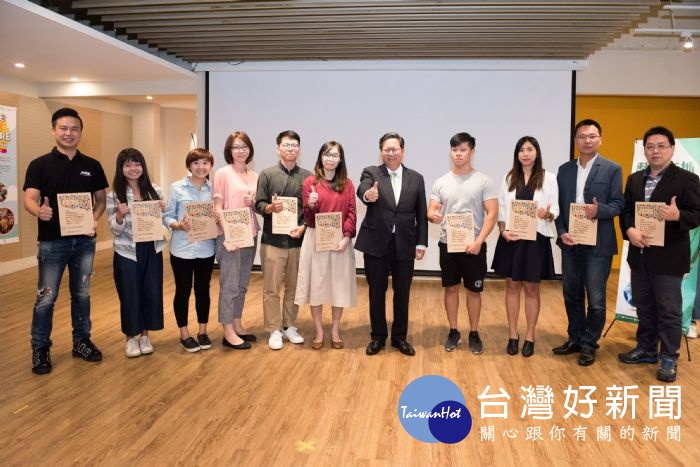 鄭市長表示,市府會持續推動該計畫,讓職場體驗的概念能夠不斷被翻轉創新。