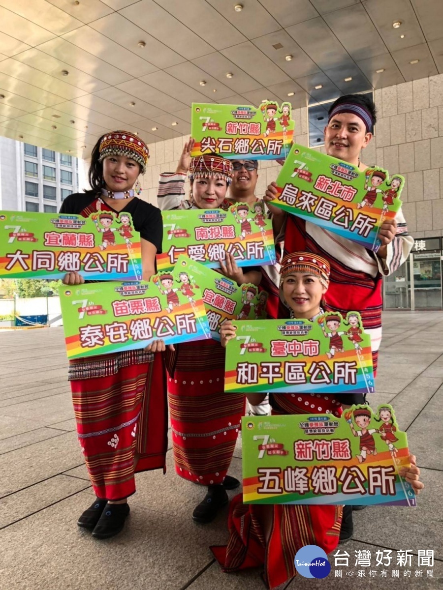 首圖
