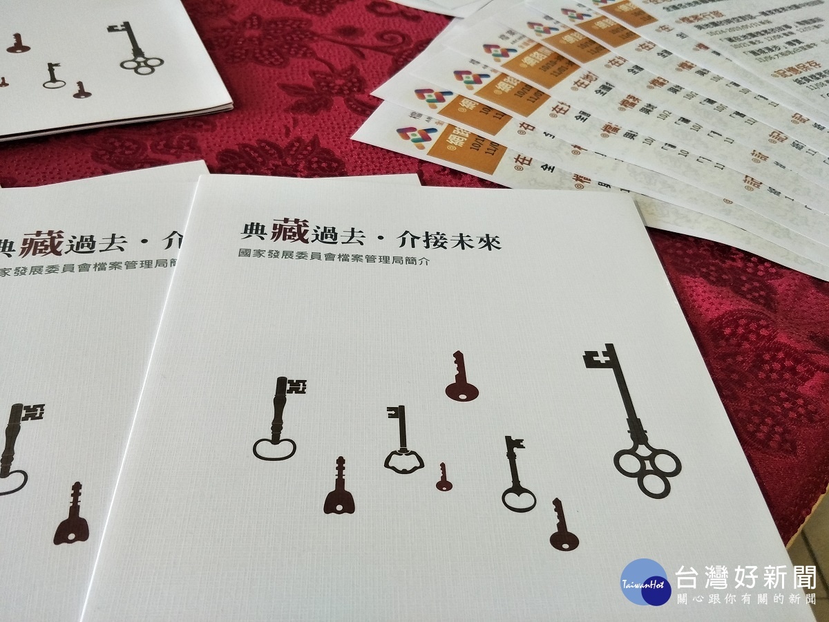 圖/記者鄧富珍攝
