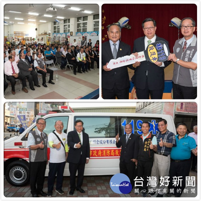 鄭市長表示，順倉公司捐贈價值350萬元的救護車，對於提升大園分隊的救護能量有正面的助益。