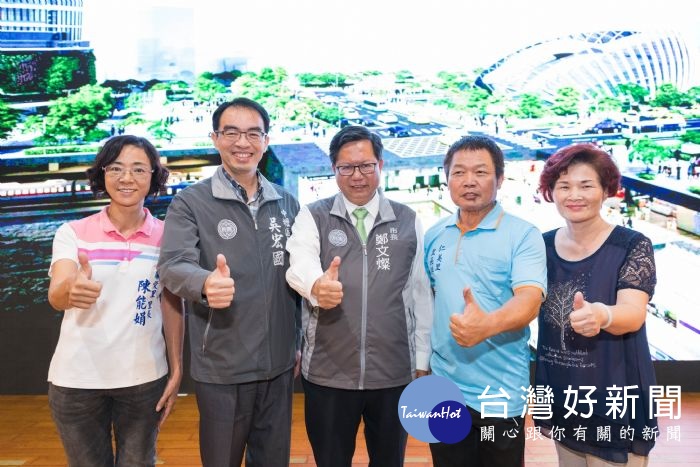 鄭市長表示,市府會積極建設,讓中壢前後站都能有更便利的交通和生活品質。