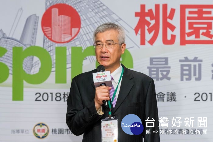 李秘書長表示,期盼未來能有更多日資企業投資台灣,讓台灣產業更加升級。