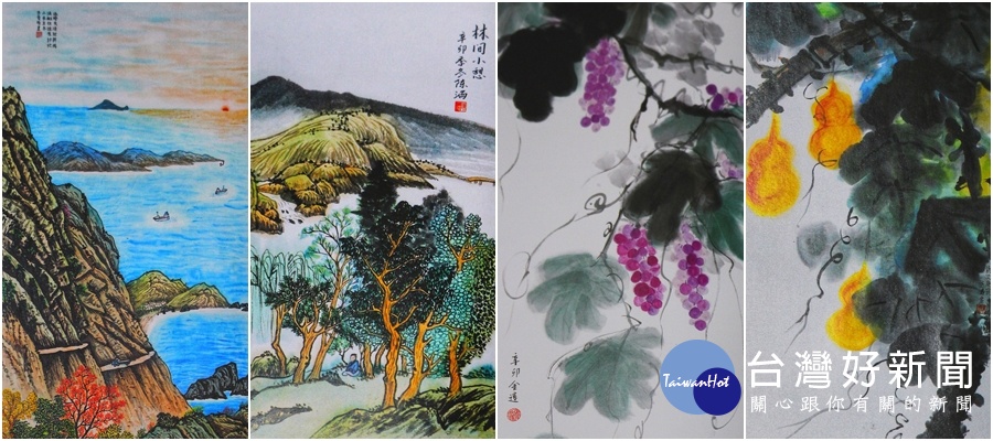 首圖