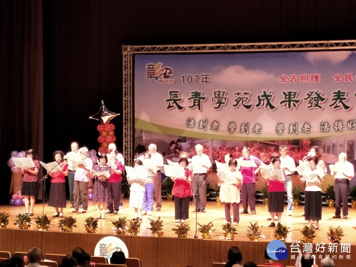 圖/記者鄧富珍攝
