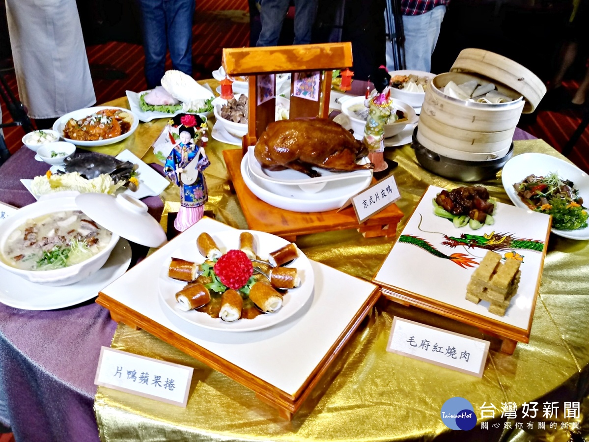 首圖