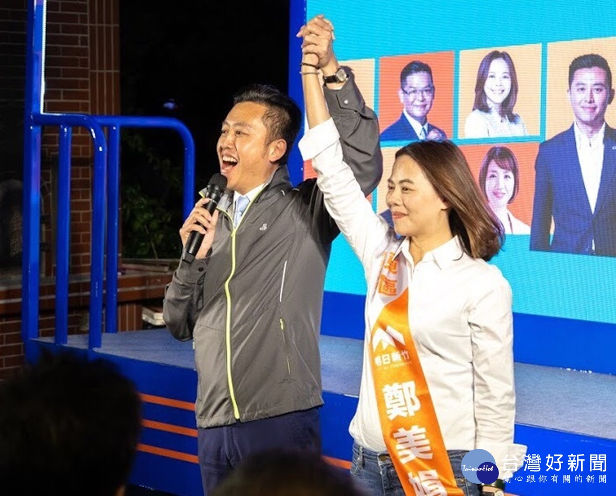 首圖