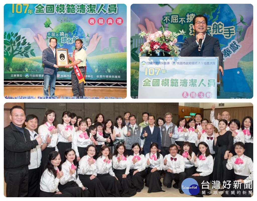 李應元表示,清潔隊員工作相當辛苦,感謝他們的默默付出和貢獻。