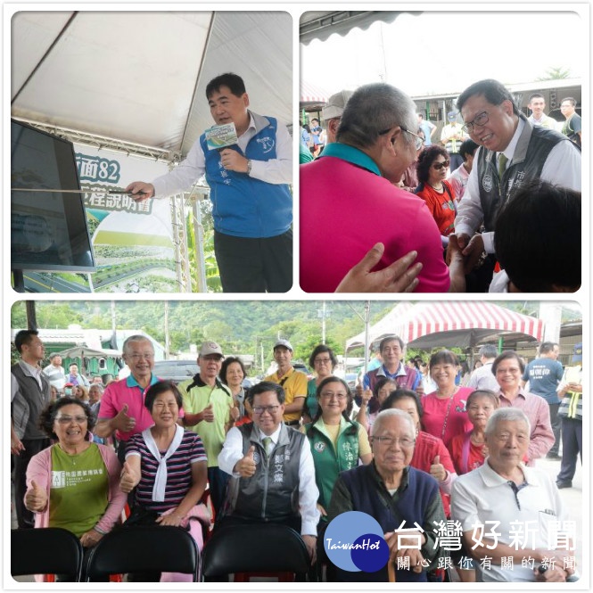 桃園市長鄭文燦,出席「大漢溪斷面81至斷面82(崁津部落)左岸保護工程說明會」。