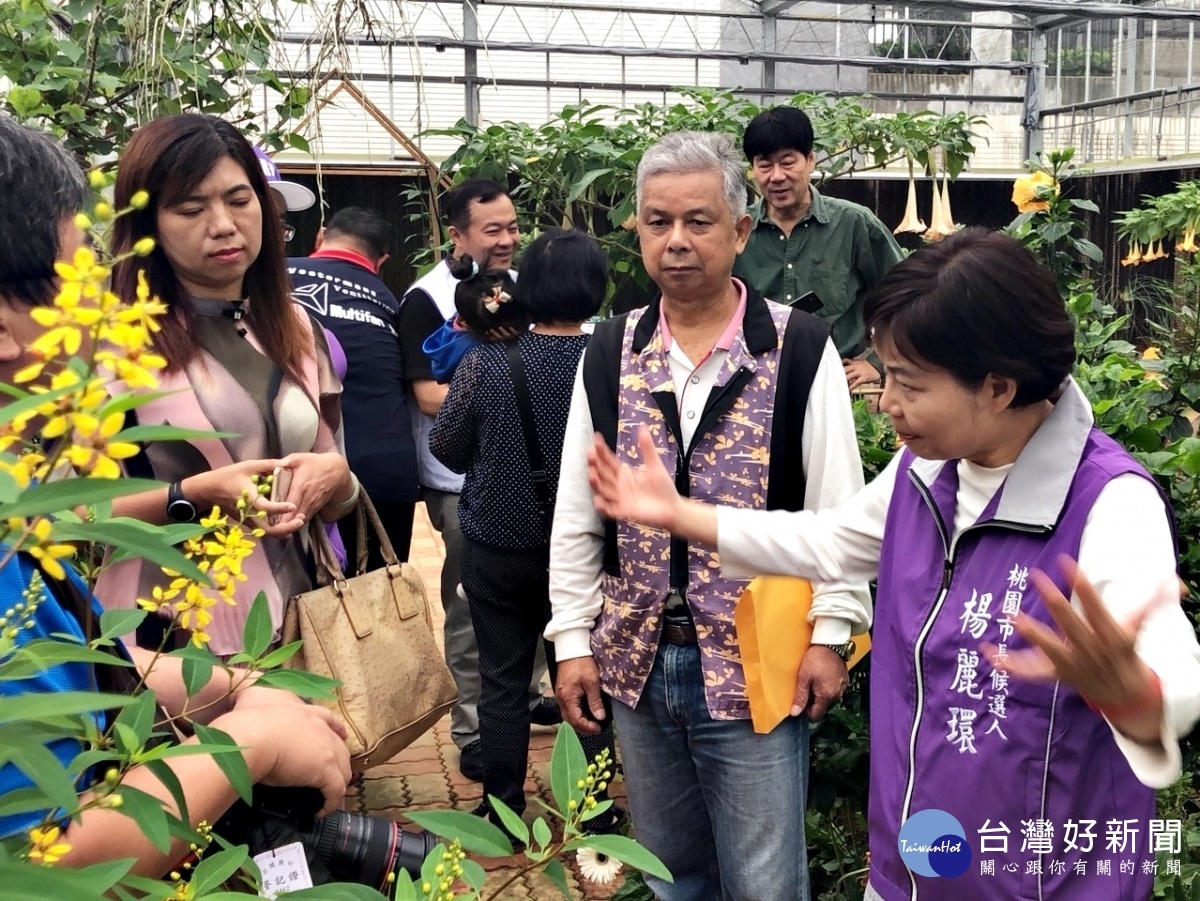 楊麗環發布農業政策白皮書 將農業區特色行銷國際