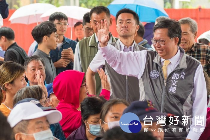 桃園市長鄭文燦,出席「中路一號社會住宅動土典禮」。