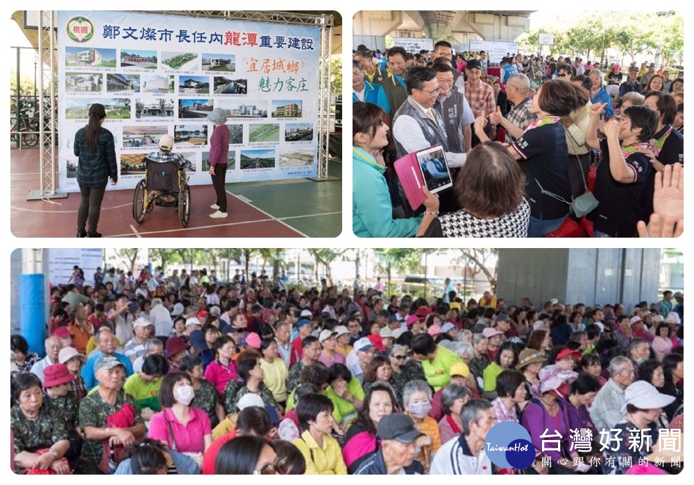 劉軍希表示,「台灣客家茶文化館」基地位於龍潭區介於高原路底(桃68線),預計於今年11月底第一期工程開工。