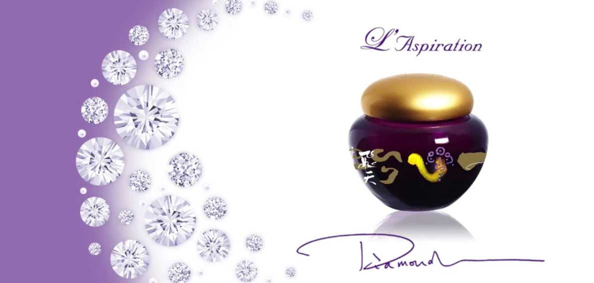 「紫晶鑽 香華飛天自在風肌膚調理霜」是年度限量商品。