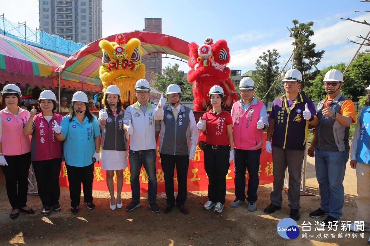 桃園市長鄭文燦,出席「桃園市平鎮區棒球場暨射箭場整建與周邊環境整體改善工程上樑典禮」
