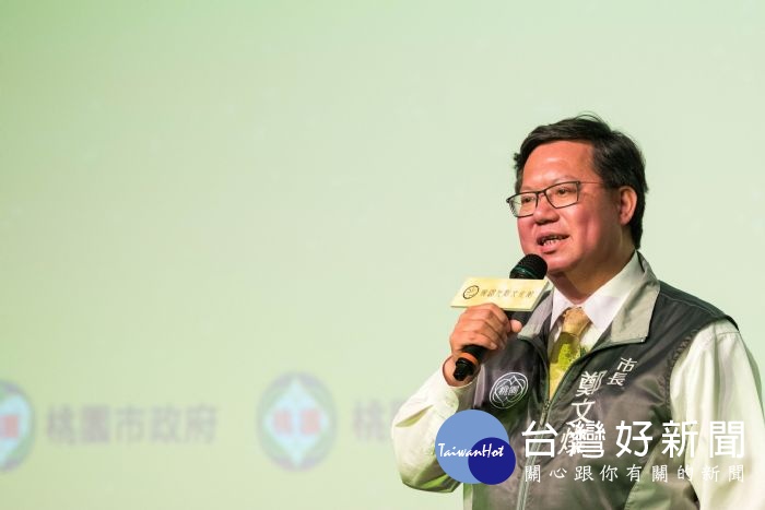 首圖