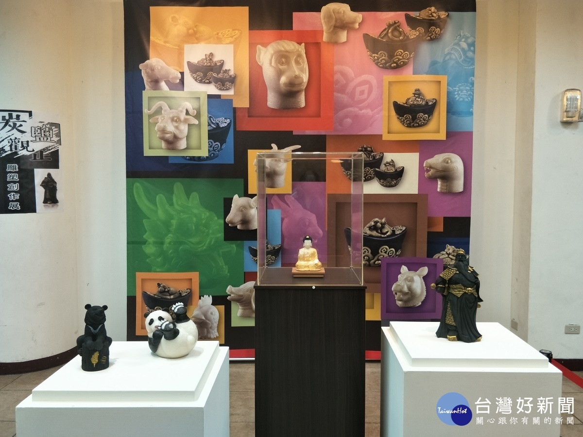 羅廣維大師「炭、鹽」雕塑創作展「炭鹽觀止」。圖/記者鄧富珍攝