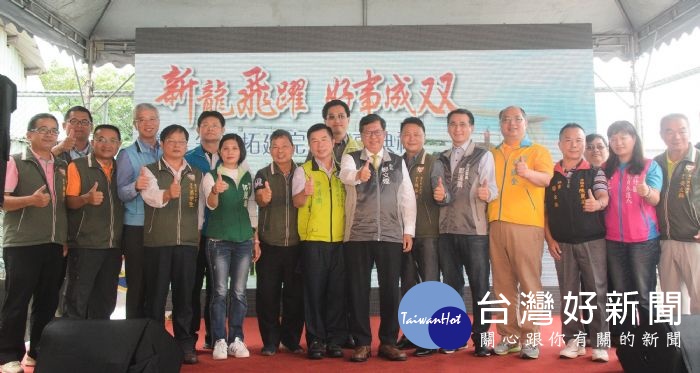 桃園市長鄭文燦,出席「蘆竹區新興街與龍安街箱涵拓建完工」通車典禮。