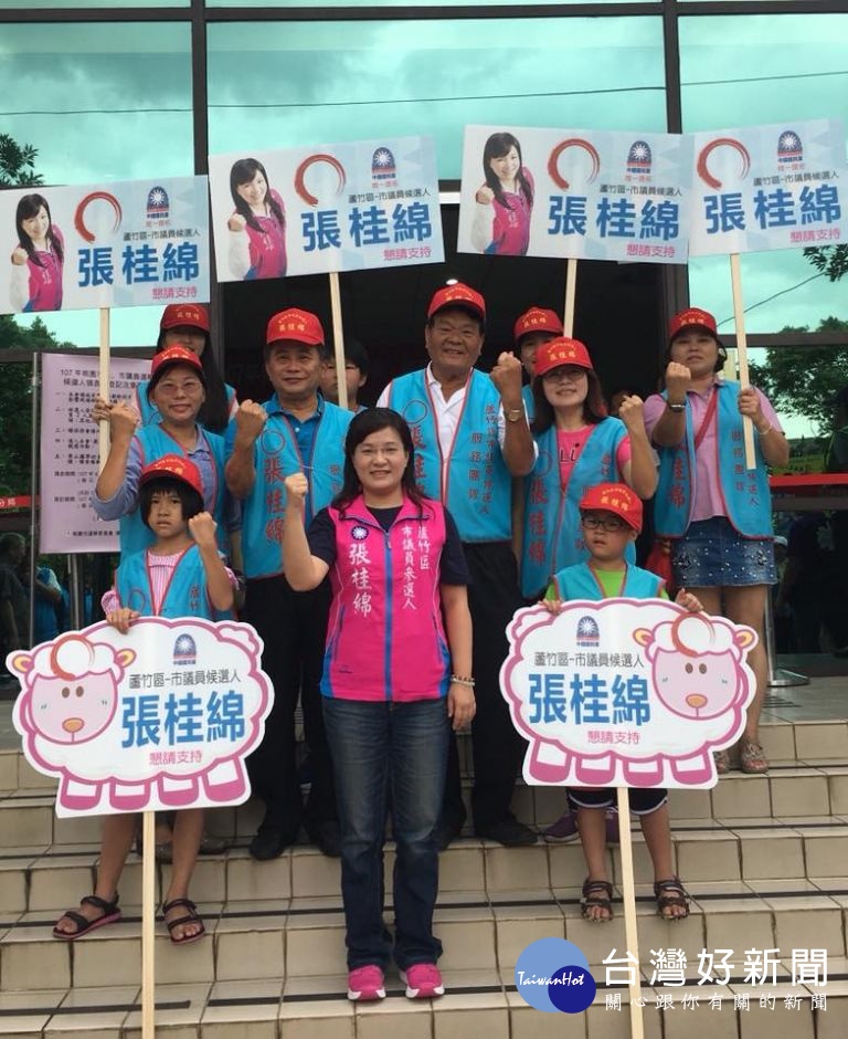 ▲張桂綿登記參選蘆竹區市議員。(圖/翻攝張桂綿臉書)