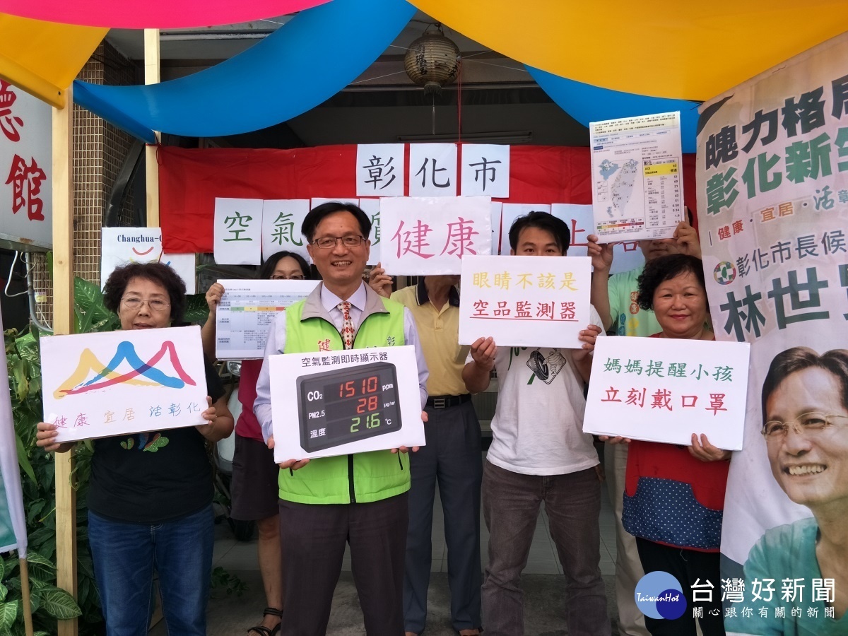 圖/記者鄧富珍攝