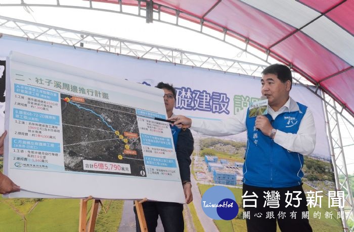 劉振宇也表示，市府已向經濟部水利署提送社子溪整體發展計畫