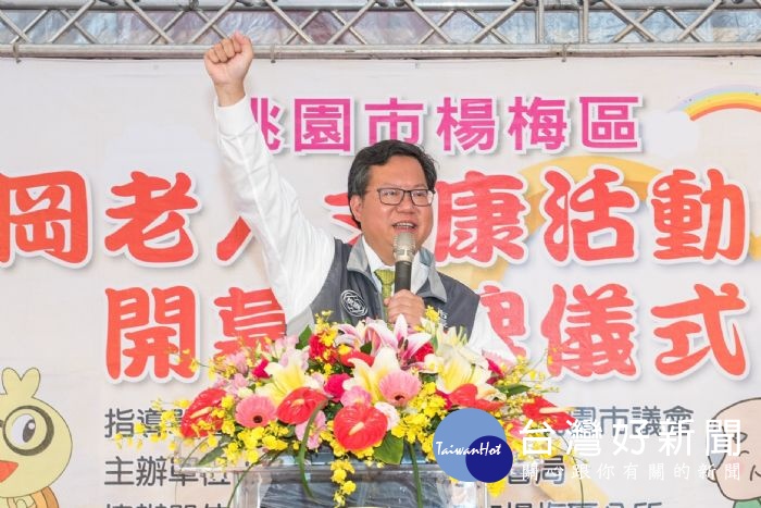 鄭文燦說,市府研議舉辦常態性的「富岡鐵道藝術節」,展現富岡多元且獨特的魅力。