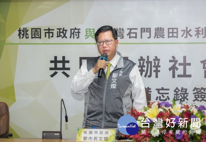 鄭市長表示,第一批80戶預計在110年12月完工後,將納入市府包租代管計畫,房屋租賃採3年1約,提供民眾優惠承租。
