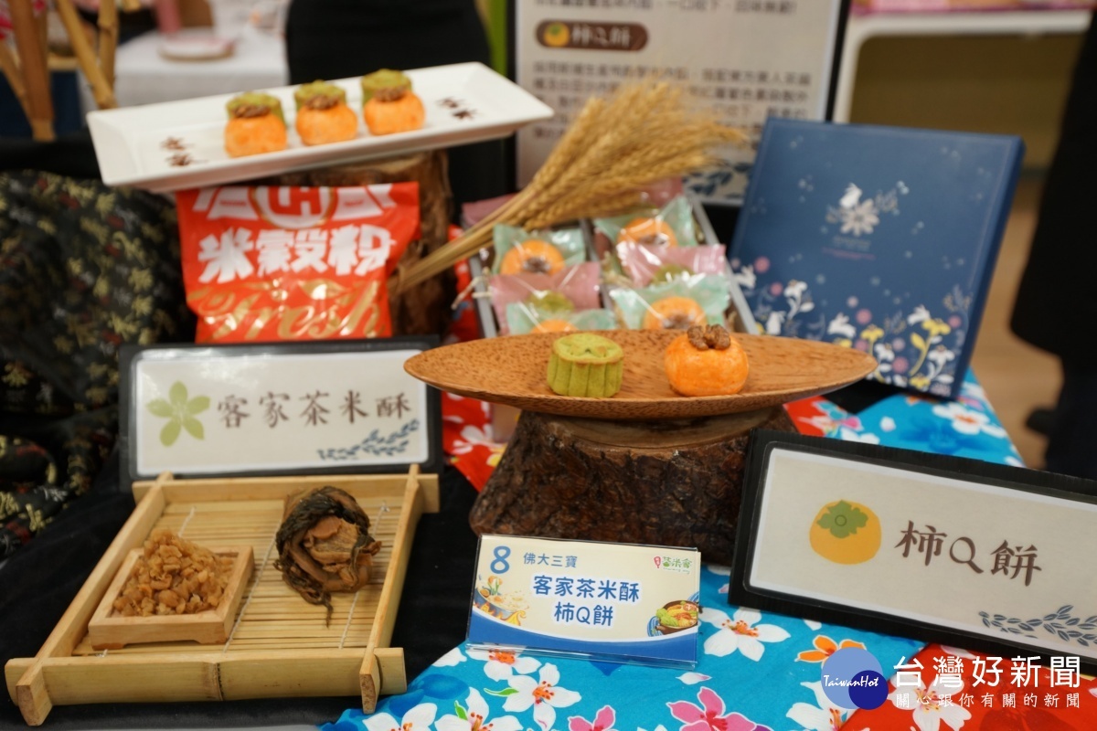 第二名作品-茶米酥、柿Q餅由佛光大學師生研發獲獎