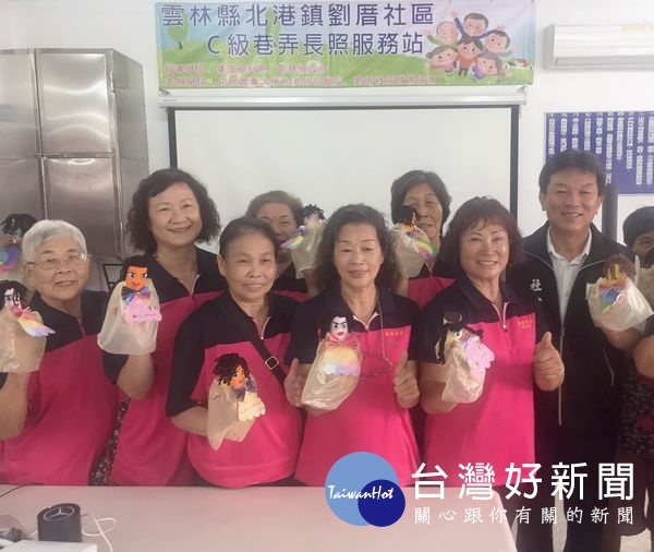 中國醫藥大學北港附設醫院在劉厝社區成立C級巷弄長照站,導入社區醫療群和衛教保健整合,落實幸福北港長照2.0政策。(記者陳昭宗拍攝)