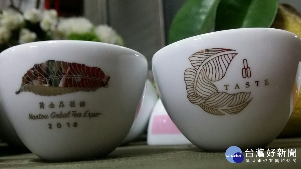 2018年紀念杯字體有點小。(吳麗萍提供)