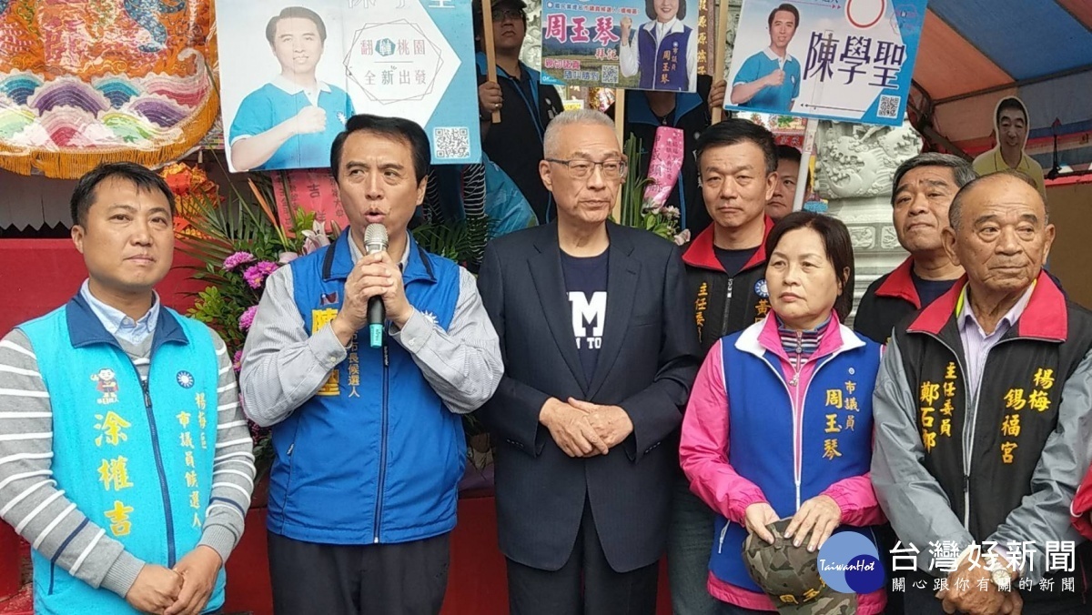 陳學聖也說，希望年底市民將選票投給國民黨，國民黨才能帶給台灣最好的幸福跟繁榮。