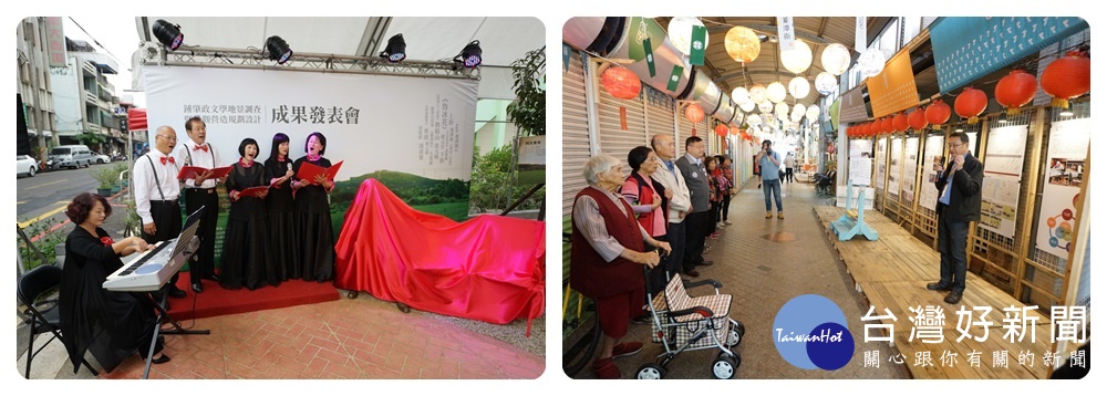 鍾肇政文學地景10處營造規劃點之導覽展示板,設置於菱潭街興創基地,歡迎大家有空去參觀。