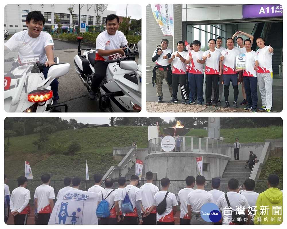 桃園市政府警察局響應公益,幫助智能不足朋友透過運動找回自信,集合了10幾位熱心公益同仁報名參加火炬跑活動。
