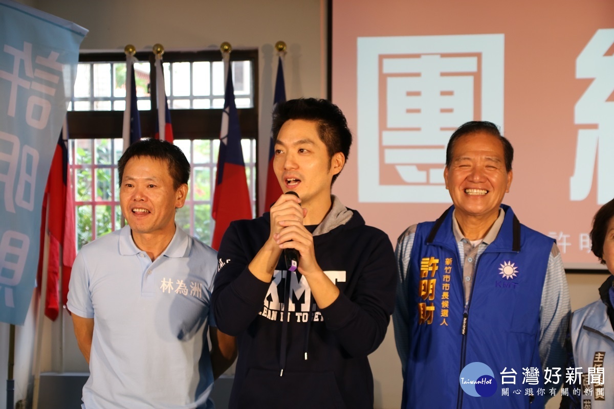 首圖