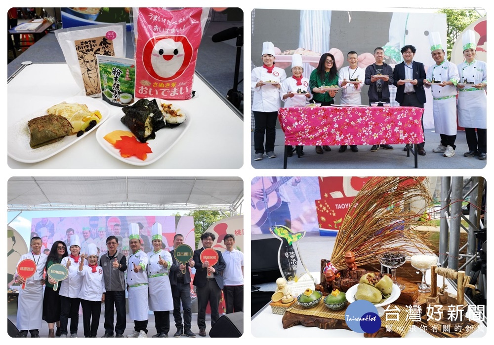 台日雙方各自端出的一甜一鹹料理,PK結果不分軒輊,更增進桃園與香川雙方姊妹市的深厚情誼。