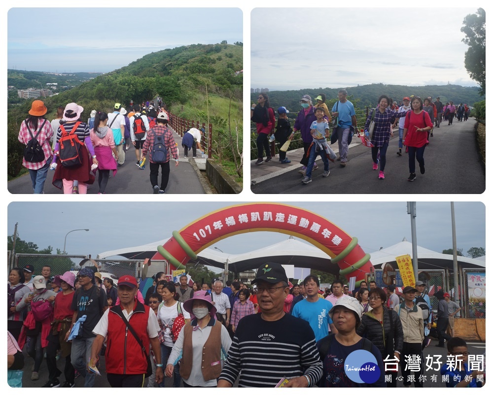 姚敦明區長表示,希望能藉活動,活絡地方觀光,及建立全民運動走出戶外的健康觀念。