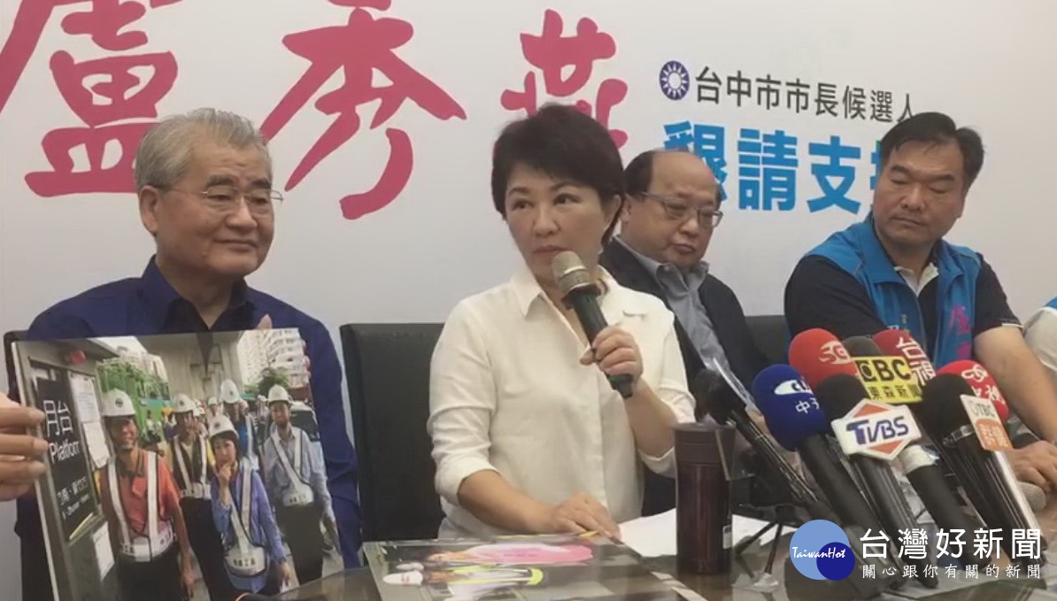 首圖