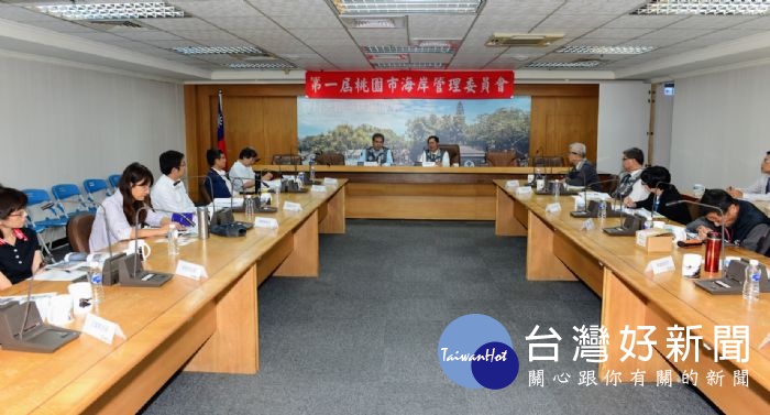 桃園市「海岸管理委員會」,針對最近爭議不斷的桃園大潭第三天然氣接收站環差案,共同研議最佳的保育方案,在能源開發及生態保育間取得平衡。