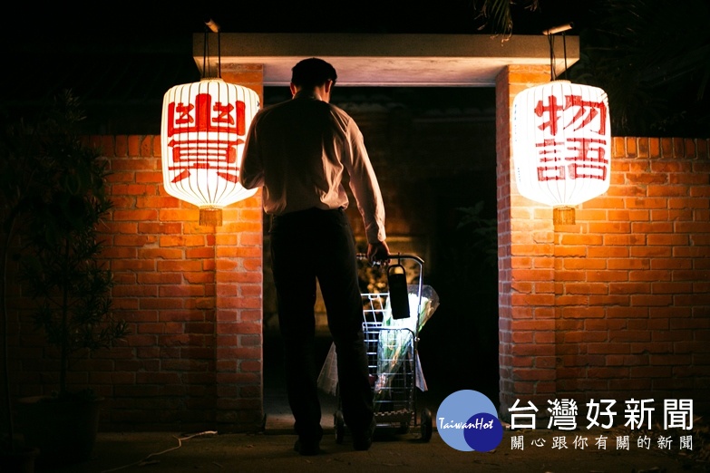 桃園市政府文化局今年首度舉辦「藝術綠洲創作計畫」系列演出,四檔皆為原創戲劇,突破表演者與觀眾距離界線的創作構想。