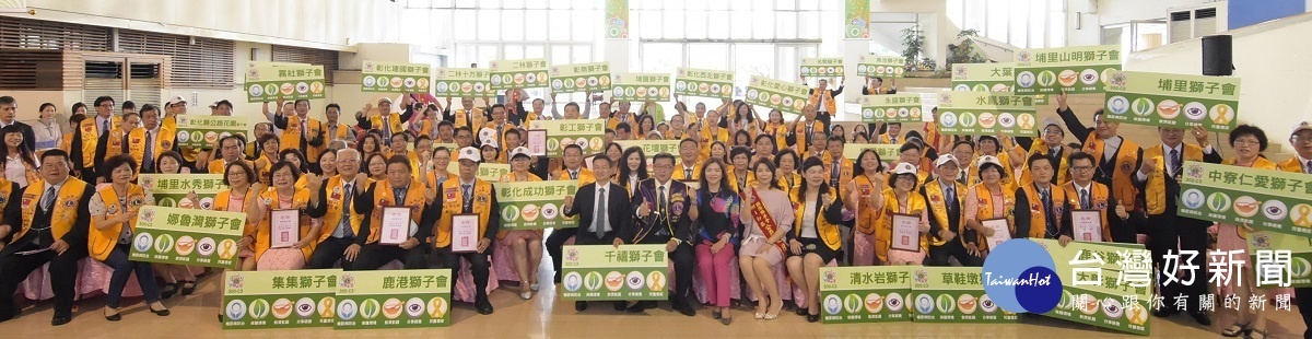 縣長魏明谷縣長與國際獅子會300-C3區共同為「GST感動人心公益園遊會」做宣傳。圖/記者鄧富珍攝