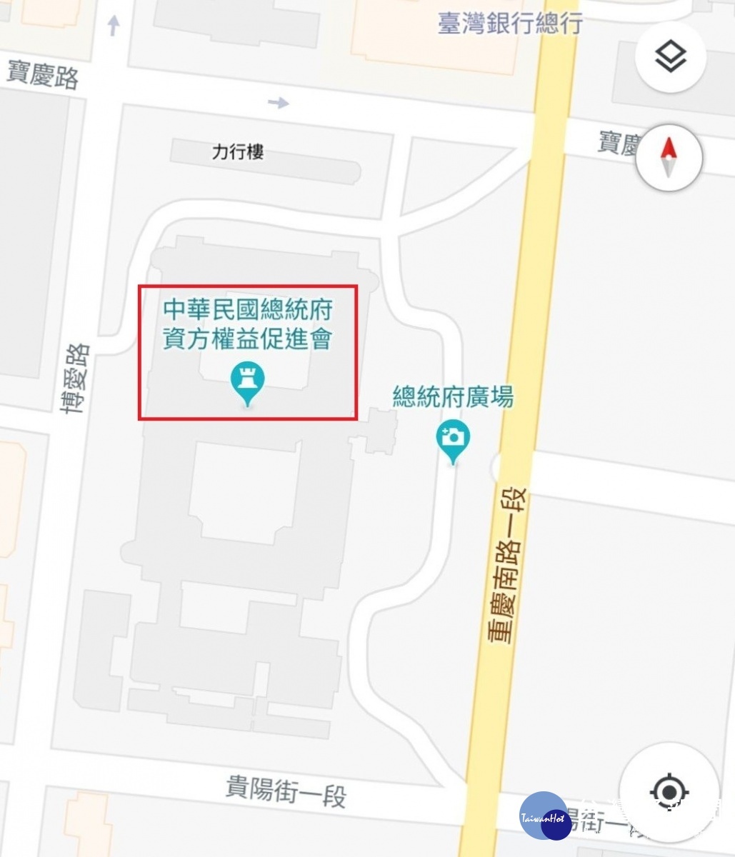 (圖/翻攝PTT)