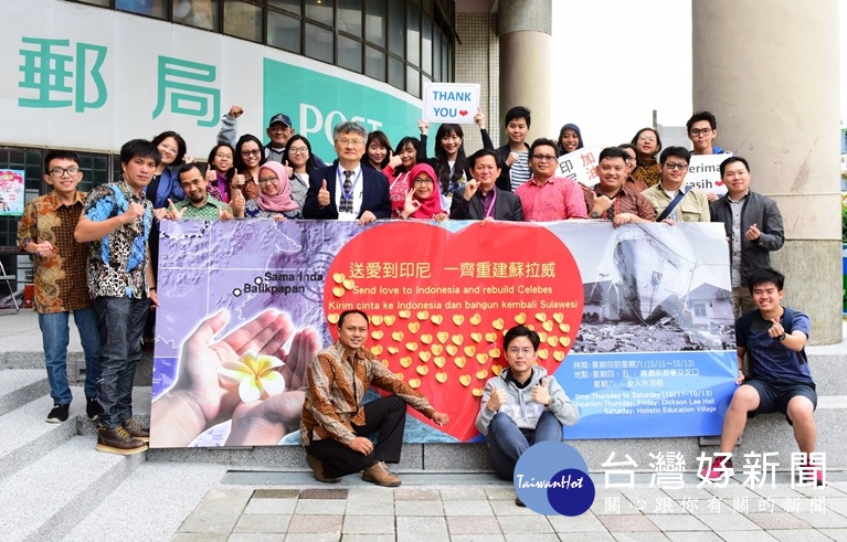 中原大學校慶暨校友日當天,印尼校友會會長林一心也特別到場為印尼學生加油打氣