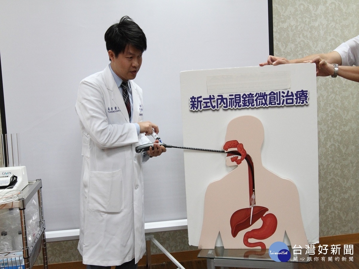 飲食不正常造成胃食道逆流 員生醫院新胃鏡手術根治民眾長年困擾