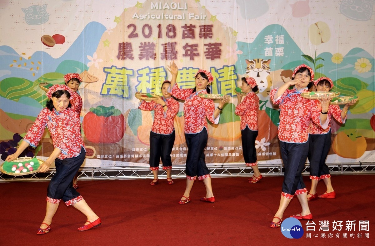 首圖
