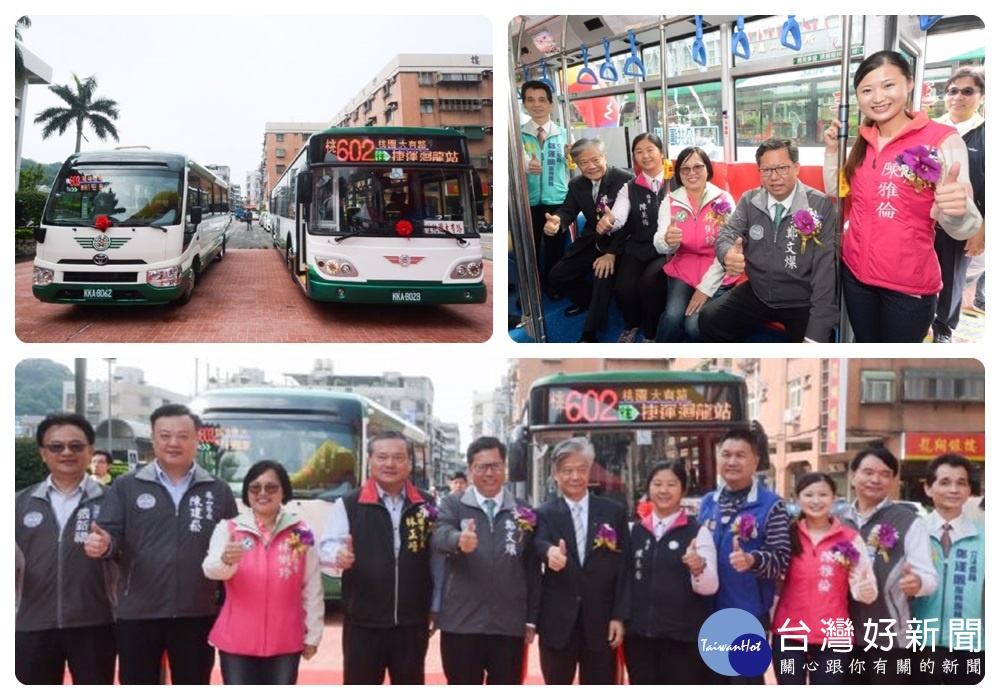 鄭市長表示,擴大公車服務效能,因此新闢602及603路線,採里程計費,亦適用市民卡刷卡8公里買一送一優惠方案。