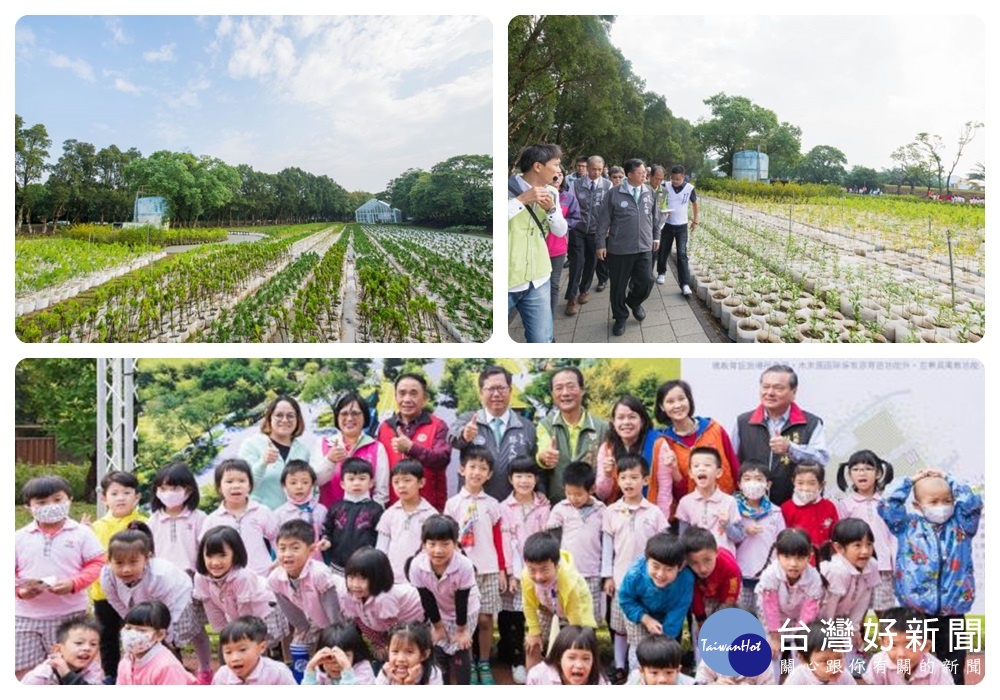 桃園市長鄭文燦，出席「龜山苗圃綠環境生態園區一期工程竣工典禮暨二期工程說明會」。